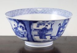 A Chinese blue and white bowl, Kangxi six character mark and of the period, the interior painted