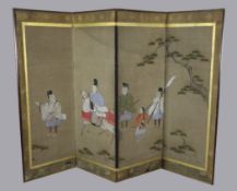 A Japanese four fold painted paper screen, 18th century, painted with a scene of four Shinto priests