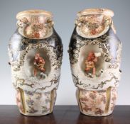 A pair of large unusual Satsuma pottery vases, early 20th century, each of lobed ovoid form,