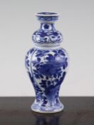 A small Chinese blue and white vase of double gourd form, Kangxi period, painted with panels of