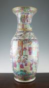A large Chinese Canton-decorated famille rose vase, Daoguang period, painted with figures in
