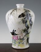 A Chinese famille rose Meiping vase, 20th century, painted with blackbirds amid rock work and