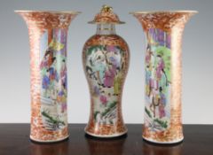 A Chinese famille rose garniture of vases, late 19th century, painted with reserves of dignitaries