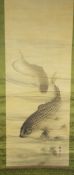 Three Japanese scroll paintings, late 19th/early 20th century, two painted with two carp amid pond