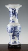 A Chinese Yen-Yen vase, 20th century, painted with sages and soldiers in landscape with pavilions,