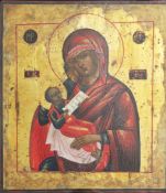 18th century Greek Schooltempera on panel,Icon of the Madonna and child,13.75 x 12.25in.