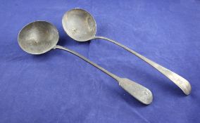 A George III silver Old English pattern soup ladle, with engraved armorial, George Gray, London,