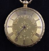 A Victorian 18ct gold keywind pocket watch by A. Samuel, Charterhouse, London, with foliate engraved