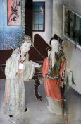 A pair of Chinese reverse paintings on glass, 19th century, depicting courting couples in interiors,