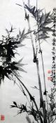 A pair of 20th century Chinese school paintings, bamboo and peonies, 26.75in. x 13in. (68cm x 33cm)