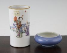 A Chinese famille rose small brush pot, Tongzhi seal mark and of the period, painted with a lady and