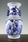 A Chinese blue and white baluster vase, 20th century, painted with immortals and attendants in a