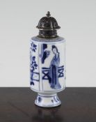 A Chinese export blue and white pot, Kangxi period, with 19th century Dutch silver mounted rim and