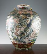 An impressive Japanese Kutani ovoid vase, 19th century, the central band painted with birds amid