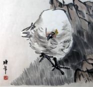 Three 20th century Chinese School watercolours, a circular pair painted with a bird and ornamental