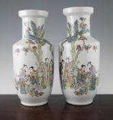 A pair of Chinese famille rose rouleau vases, 20th century, each decorated with four concubines