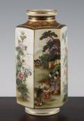 A Japanese Satsuma pottery hexagonal vase, signed Ryozan, Meiji period, each side painted with