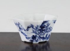 Chinese blue and white libation cup, late 19th/early 20th century, painted with a boat in a river