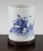 A Chinese blue and white brush pot, 20th century, painted with a bearded man with a basket in a