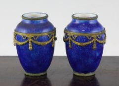 A pair of Paul Milet Sevres vases, c.1900, 3.1in. A pair of Paul Milet Sevres porcelain and gilt