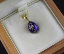 A modern 18ct gold and blue guilloche enamel egg pendant by Victor Mayer, Workmaster of Faberge, 0.