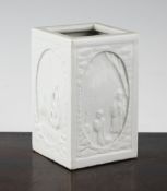 A Chinese white glazed square brush pot A Chinese white glazed square brush pot, Qianlong