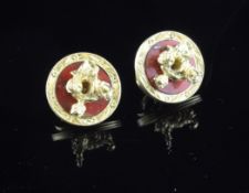 A pair of 18ct gold and brecciated jasper "Salvador Dali" earrings, 0.75in. A pair of 18ct gold