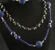 An 18ct gold, lapis lazuli and seed pearl set necklace & 1 other necklace, 24in. An 18ct gold, lapis