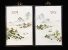 A pair of Chinese famille rose plaques, Republic period, 14 x 9.25in. (35.5 x 23.5cm) A pair of