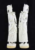 A pair of Indian ivory figures of a prince and princess A pair of Indian ivory figures of a prince