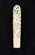 A Burmese ivory handle, late 19th century, 4.4in. A Burmese ivory handle, late 19th century,