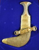 A 20th century omani khanjar or jambiya dagger, dagger 11in. A 20th century omani khanjar or jambiya