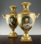 A pair of large Russian style porcelain twin handled vases, 23.75in. A pair of large Russian style