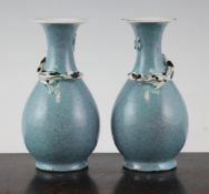A pair of Chinese robin`s egg glazed vases, early 20th century, 5.75in. (14.8cm) A pair of Chinese