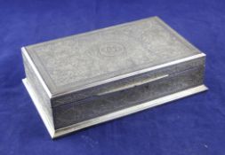 An early 1970`s Iranian 875 standard silver cigarette box, 8in. An early 1970`s Iranian 875 standard