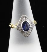 An 18ct gold sapphire and diamond set dress ring, size N. An 18ct gold sapphire and diamond set