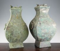 Two similar Chinese bronze vases and covers, fang hu, Han dynasty style and probably of the