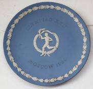 A souvenir Jasperware Wedgwood plate for the 1980 Moscow Olympics