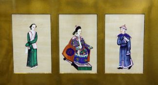 Six Chinese watercolours on pith papers of members of the Qing Dynasty Court, largest 7.75 x 5in.