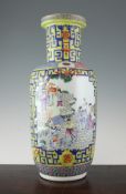 A Chinese famille rose rouleau vase A Chinese famille rose rouleau vase, Jiaqing seal mark, Republic