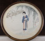 A Chinese circular painting on paper, mid 20th century 12.5in. (31.5cm) A Chinese circular