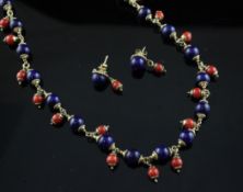 A 9ct gold, coral and lapis lazuli suite of jewellery, A 9ct gold, coral and lapis lazuli suite of