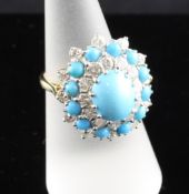 An 18ct gold, turquoise and diamond set target cluster ring, size M. An 18ct gold, turquoise and