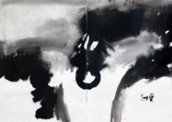 Tang Haiwen (1927-1991) Untitled, 11.75 x 16.5in. Tang Haiwen (1927-1991)ink and wash,Untitled,