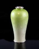 A Japanese Ginbari cloisonne enamel vase, by Kumeno Teitaro, 3.6in. A Japanese Ginbari cloisonne