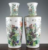 Pair of Chinese famille verte vases A pair of Chinese famille verte tapered cylindrical vases,