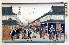 Hiroshige "Famous Places of the Eastern Capital" 10 x 15in.; unframed Hiroshigewoodblock print,"