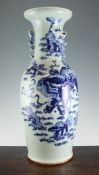 A large Chinese blue and white celadon glazed vase A large Chinese blue and white celadon glazed