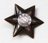 Punniar Star 1843, awarded by The East India Company to Major R.D.H. MacDonald, 8th Regiment Light