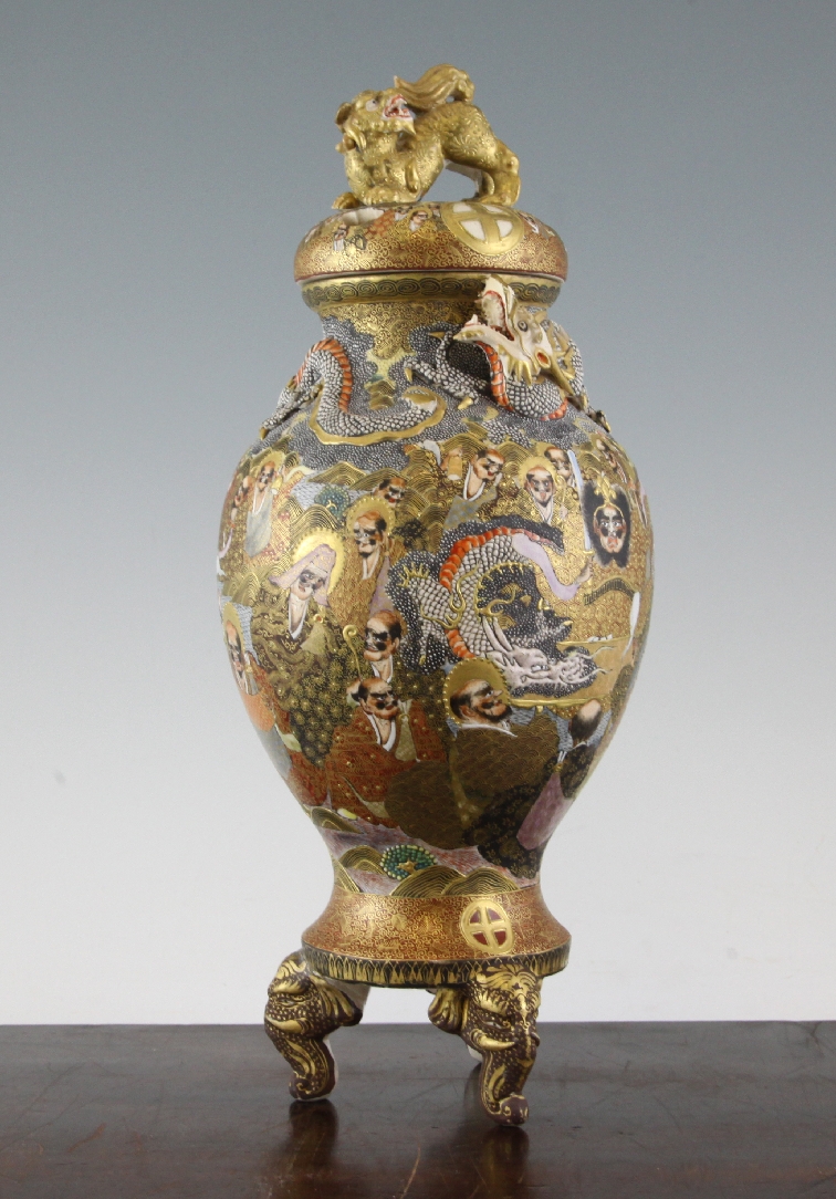 A Japanese Satsuma pottery vase and cover, Meiji period, 13.75in. A Japanese Satsuma pottery vase